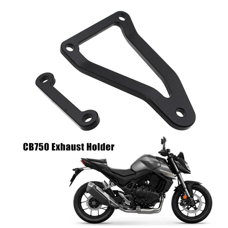 Silenciador De Escapamento De Alumínio Para Motocicleta , Suporte De Montagem Adequado Honda CB750 CB 750 Hornet 2023 , 