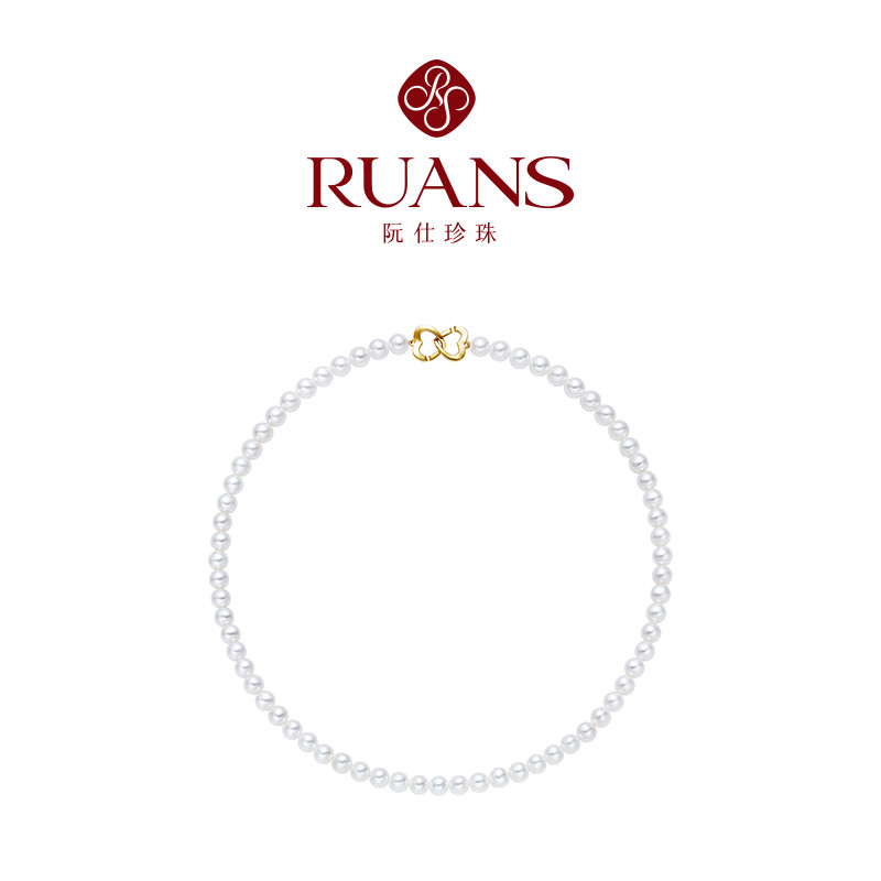 R RUANS/RUANS Feliz 14k Ouro Natural Colar de Pérolas de Água Doce Alto Brilho Colar de Pérolas Pequenas All-Match