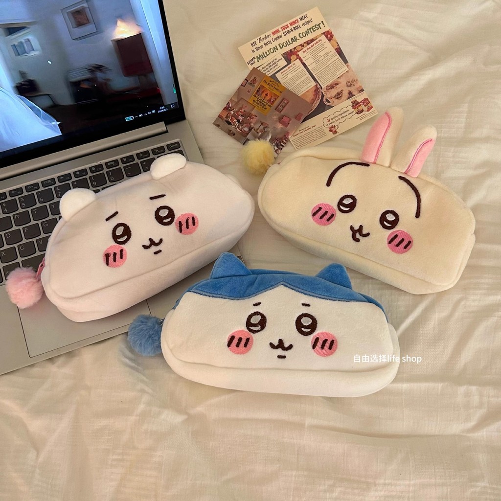 Estojo de canetas Chiikawa Usagi Hachi, bolsa de papelaria fofa de pelúcia japonesa, estojo de papelaria de grande capac
