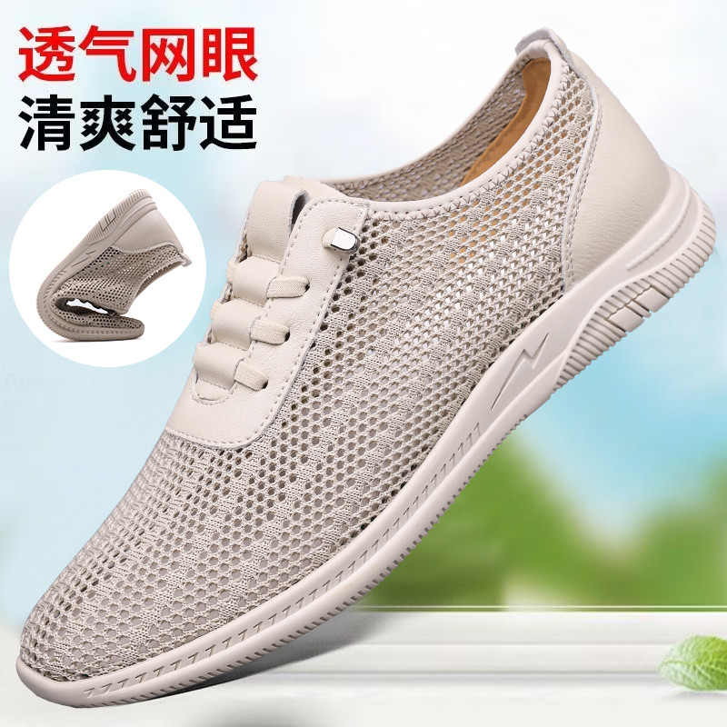 Homens sapatos de malha oca malha respirável sandálias masculinas verão legal deslizamento-On antiderrapante sola macia 