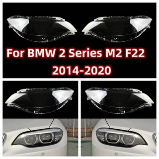 Substituição Do Carro Farol Caso Escudo Tampas Luz Lâmpada Auto Abajur Lente De Vidro Capa Para BMW Série 2 F22 Coupe 20