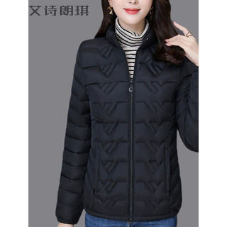 Jaqueta acolchoada para idosos de meia-idade, jaqueta acolchoada de inverno, jaqueta curta para mãe, jaqueta acolchoada 