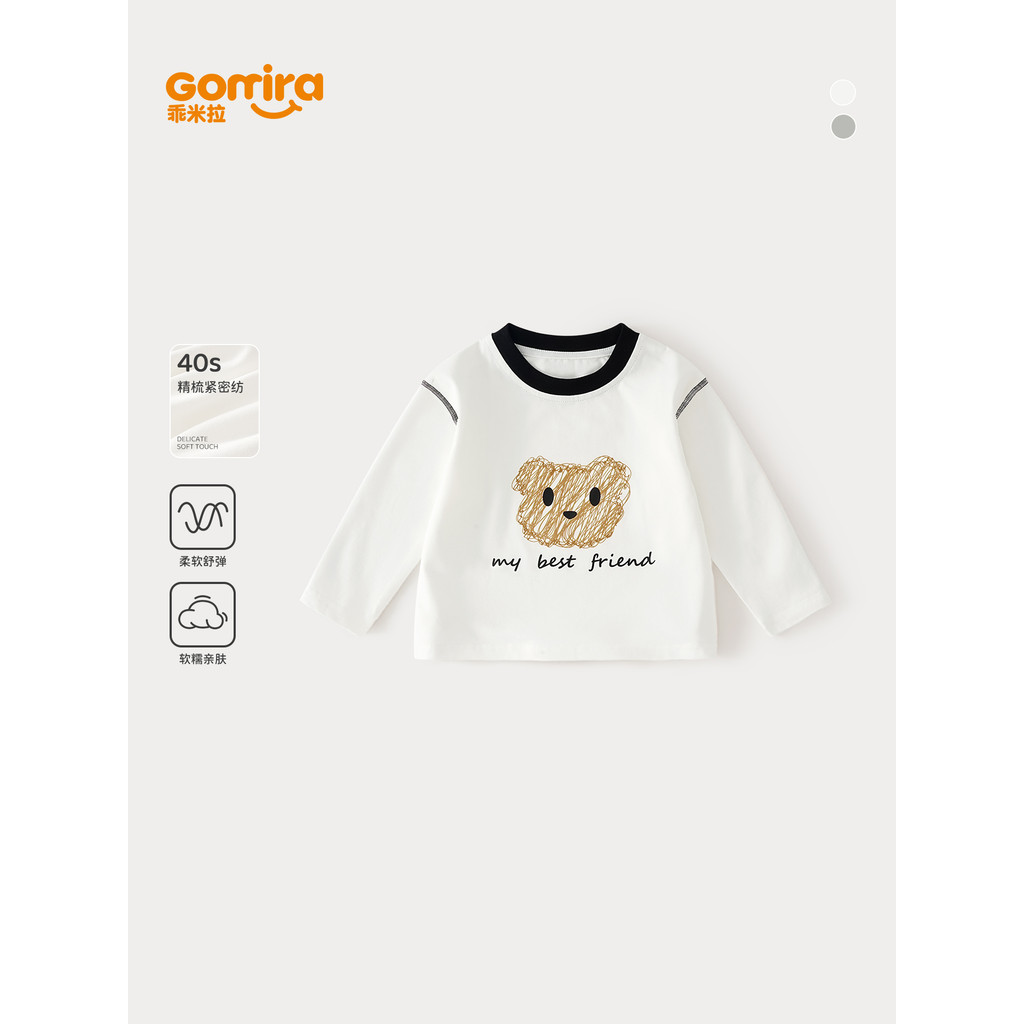 Crianças camiseta de manga comprida 2026 novo estilo roupas de bebê respirável primavera outono roupas topos meninos men