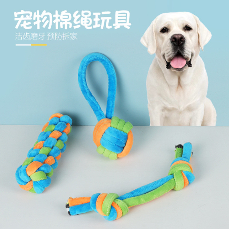 Brinquedos para animais de estimação corda de algodão mastigar brinquedos Molar dentes limpeza resistente à mordida brin
