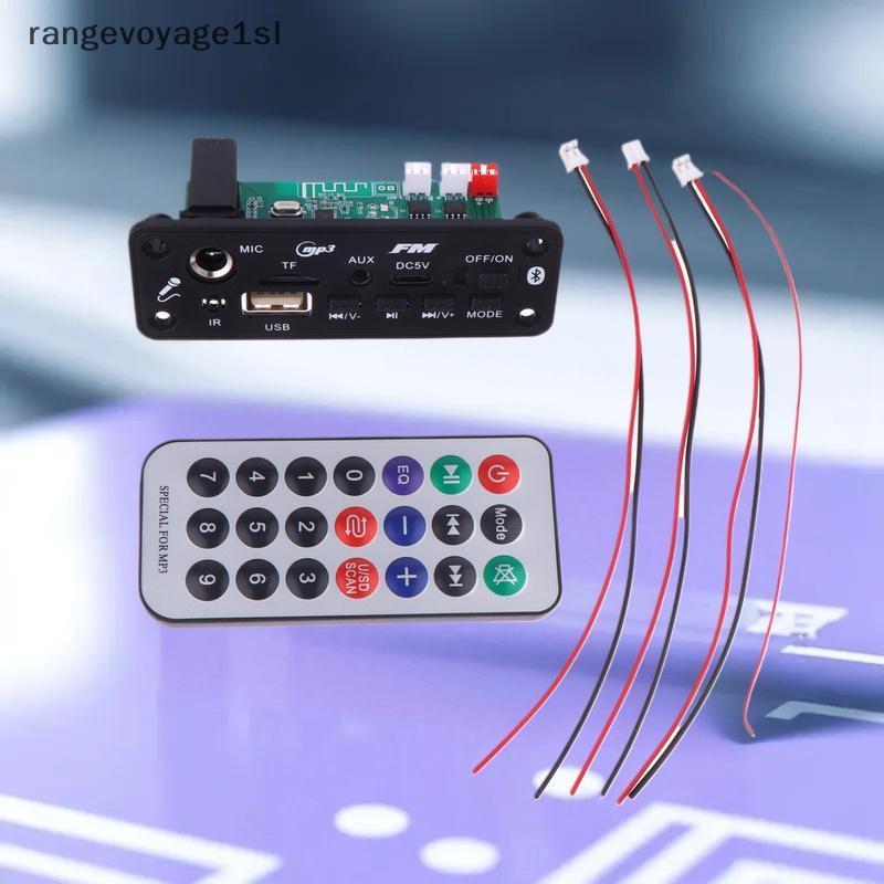 [rge] 1 Conjunto 2 * 3W/5W Amplificador Reprodutor De Áudio Placa Decodificadora MP3 5V DIY MP3 Player Módulo De Rádio F