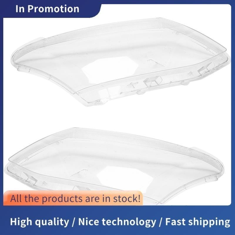 Para Isuzu D-Max Dmax 2012-2016 Tampa Da Lente Do Farol Carro Lâmpada De Luz Principal Abajur Transparente Escudo Vidro 