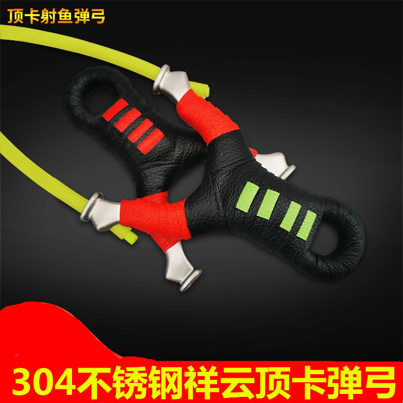 Xiangyun estilingue de cartão de topo único, cartão de aço inoxidável, tiro de bola, linha de dardo de peixe, corte de c