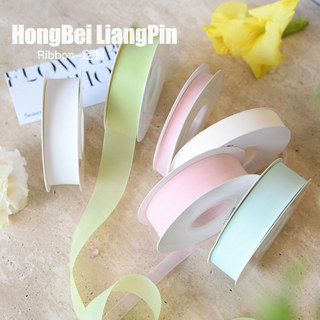 Bens de cozimento 1.5cm fio de leite geléia fio Floral fosco transparente Chiffon fio fita buquê de flores fita