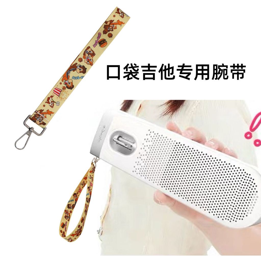 Adequado para Enya bolso guitarra bolso pulseira dedicada bolso guitarra eletrônica banda