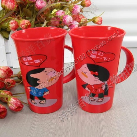 Taihe criativo suprimentos de casamento copo de casamento vermelho casal copo marido esposa lavar boca copo 2 plástico