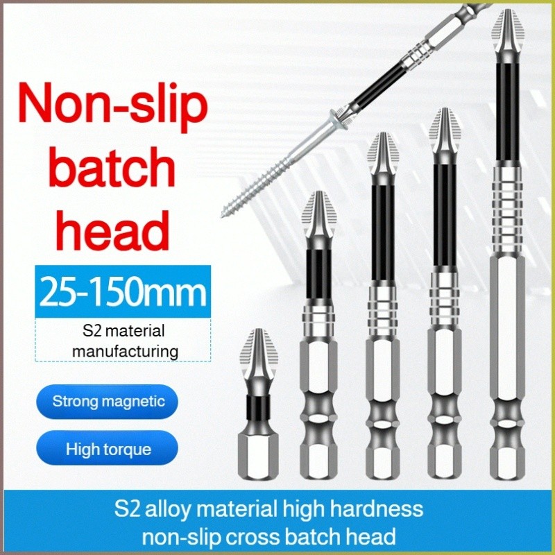 [Strong Magnetic Design]🔥Durable Magnetic Screwdriver Bits🔥/Impact Resistant/Anti Slip/High Hardness/Strong Magnetic/DIY