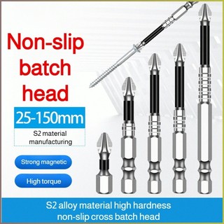 [Strong Magnetic Design]🔥Durable Magnetic Screwdriver Bits🔥/Impact Resistant/Anti Slip/High Hardness/Strong Magnetic/DIY