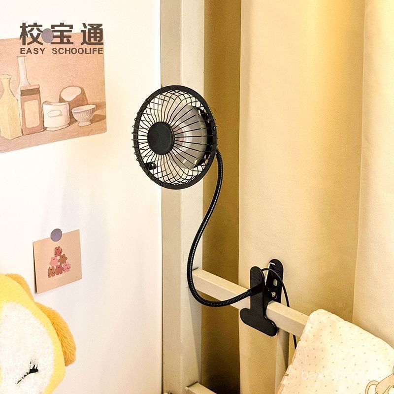 Novo ventilador de mesa para dormitório, com clipe, silencioso, durável, pequeno, com interface USB, bateria de longa du