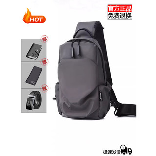 Bolsa mensageiro masculina de um ombro, novo estilo, tecido Oxford, bolsa de peito, grande capacidade, Casual, masculina