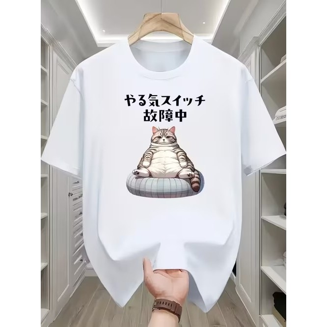 Camiseta Manga Curta Estampada de Gato Confortável Divertida Estilosa Moderna para Moda Casual Tendência Verão