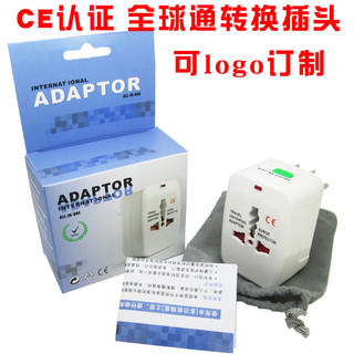 Adaptador de tomada multifuncional USB para viagens internacionais, conversor de tomada padrão americano e britânico, ca