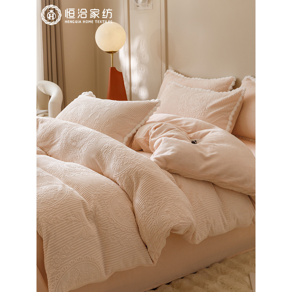 Inverno estilo francês engrossado Coral velo conjunto de quatro peças quente esculpido leite velo colcha capa cama rosa 
