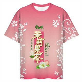 Verão venda quente diversão gelo preto chá roupas jasmim mel chá Unisex 3D impresso casal na moda camiseta de manga curt