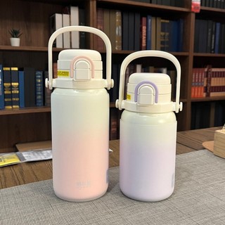 Capa de copo de Silicone Hals 950ml750ml isolamento térmico Coaster copo de água garrafa de água resistente a choques ca