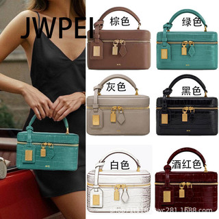 Jwpei saco cosmético novo estilo caixa saco de ombro saco do mensageiro portátil balde saco na moda Mini moda bolsa femi