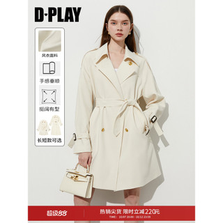 DPLAY novo estilo branco estilo curto pequeno blusão 2026 outono moda jaqueta temperamento feminino casaco de cintura es