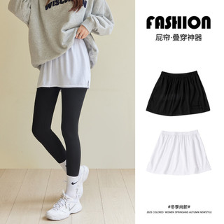 Branco imitação de algodão bunda cortina feminina outono inverno 5 nova camada Wear com calças tubarão moletom Bottoming