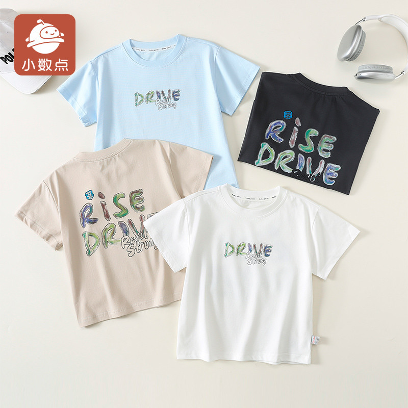 Pequenos pontos roupas infantis meninos camiseta de manga curta dos desenhos animados impresso verão novo estilo criança