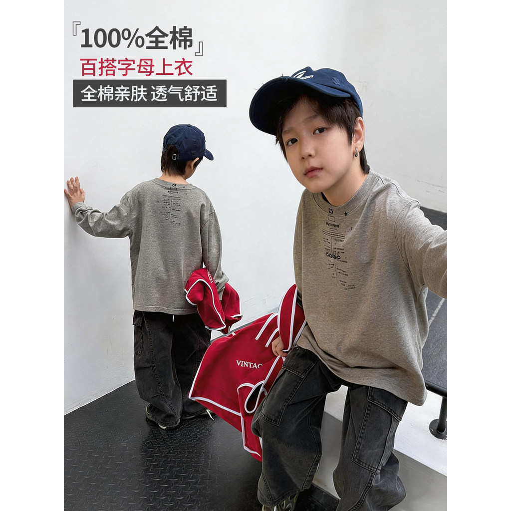 Yima meninos roupas de outono moletom de algodão amigável à pele médio grande crianças Casual carta camiseta topo crianç