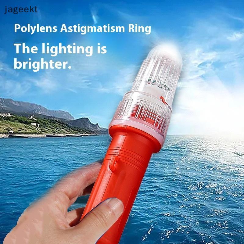 [jageekt] Luz De Sinalização Marítima À Prova D'água LED Pesca Dupla Flash Lâmpada Bóia Net Advertência BR