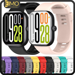 Pulseira Strap De Silicone Para Relógio Smartwatch Xiaomi Redmi Watch 6 5 4/Xiaomi Mi Band 9 8 Pro Acessórios Esporte em Oferta na Shopee