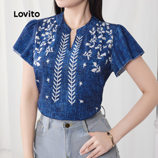 Lovito Blusa Boho Gradiente Primavera/verão Blusa Azul para mulheres L154ED148 em Oferta na Shopee