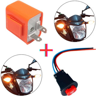 Chave Pisca Alerta Moto Universal Botão + Relé De Pisca Led em Oferta na Shopee