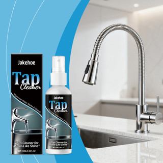 Limpador De Torneira Removedor De Calcário Spray Remoção De Manchas Rápida E Eficaz Para Banheiro