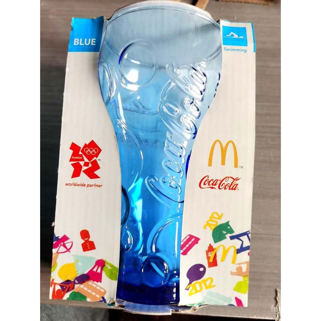 2025 Copo de Coca-Cola da McDonald's Copo de Vidro Copo de Bebida Copo de Água Copo de Bar Cerveja Copo de Suco Colorido