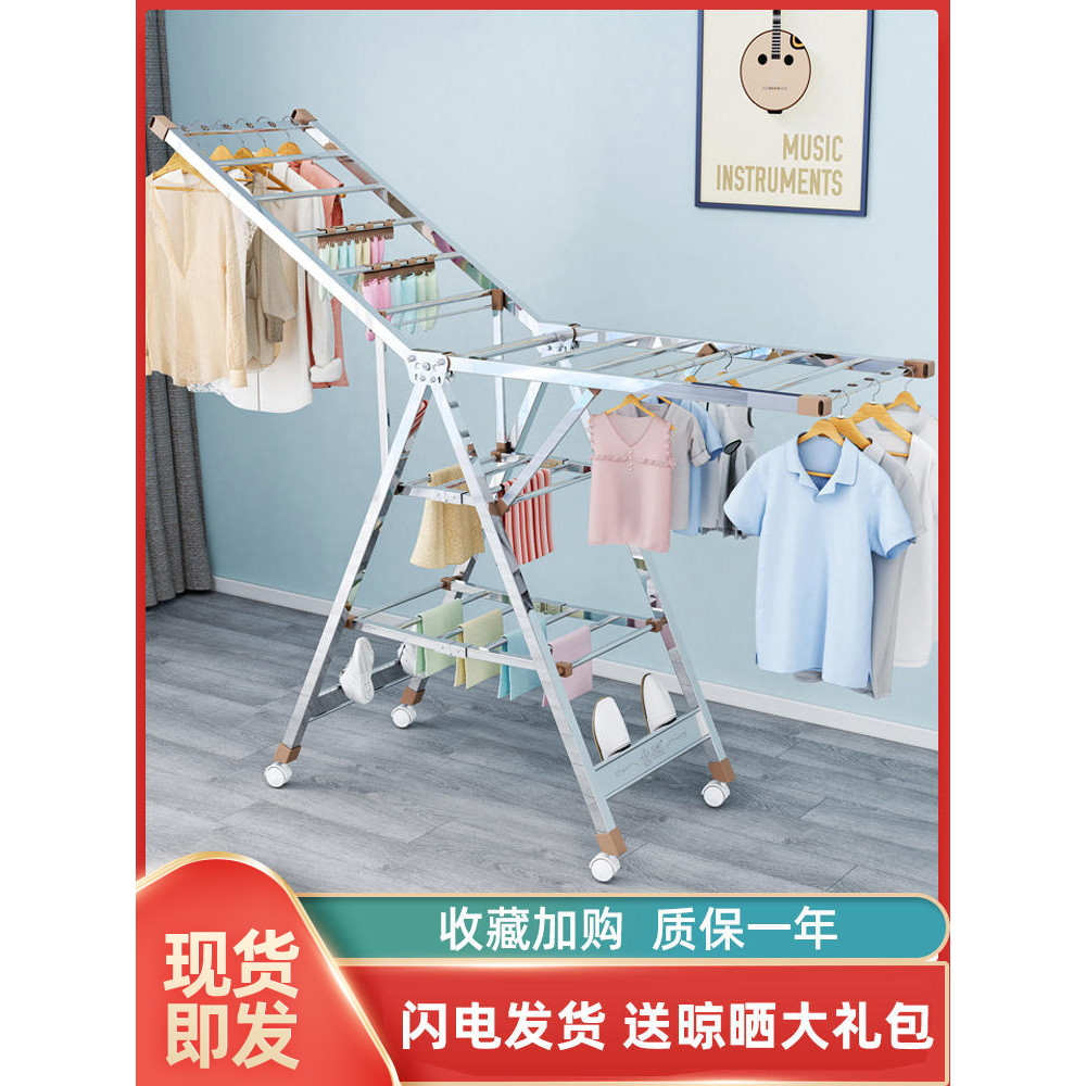 Rack de secagem piso de aço inoxidável dobrável quarto varanda ferramenta útil fralda do bebê doméstico legal roupas has
