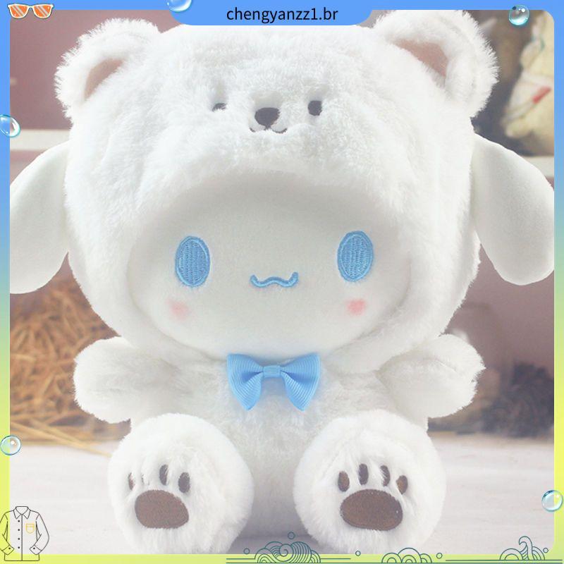 Bonito canela cão namorada caixa de presente boneca presente Tanabata dia dos namorados presente aniversário menina namo