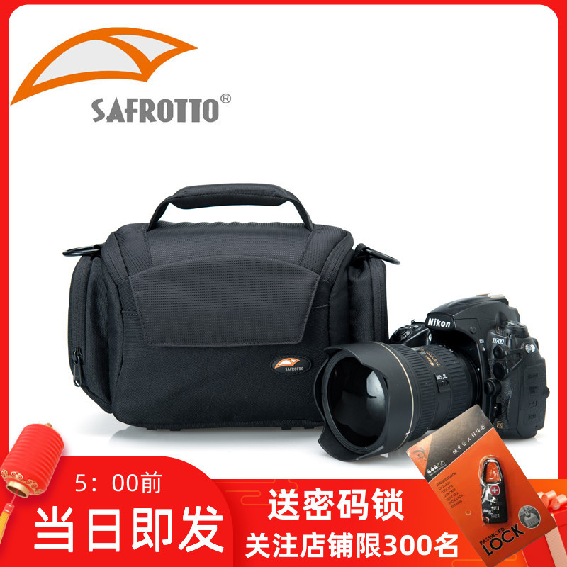 CyFT novo produto DB5 bolsa para câmera Digital SLR bolsa mensageiro de ombro bolsa para câmera profissional câmera à pr
