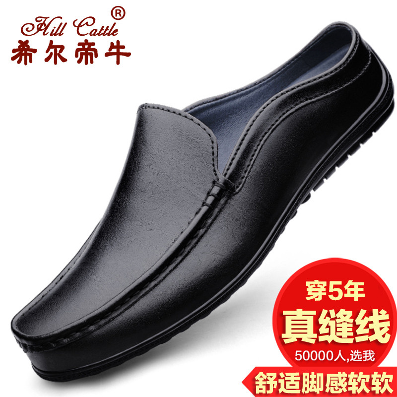 Respirável meia chinelos masculinos casuais sapatos de couro genuíno sapatos casuais ervilhas sapatos masculinos de sola