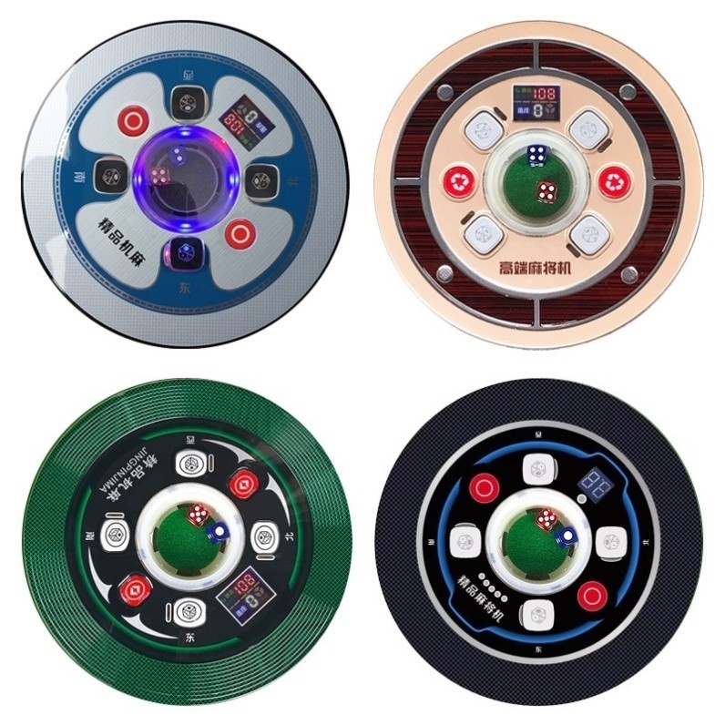 Adequado para Queyouxuanhe Songle disco de plugue giratório de controle Central conjunto completo painel de controle máq