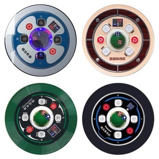 Adequado para Queyouxuanhe Songle disco de plugue giratório de controle Central conjunto completo painel de controle máq