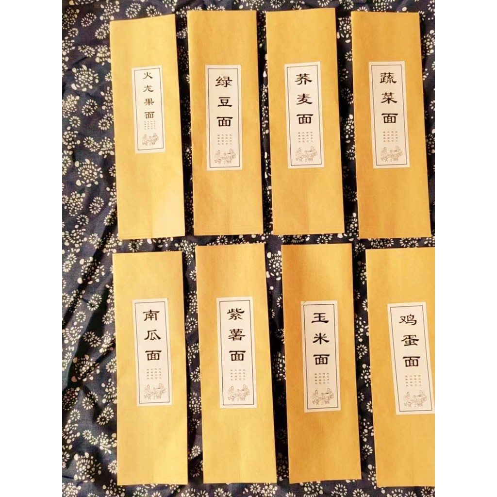 Saco de embalagem de macarrão saco de vedação térmica vegetal espinafre Soba ovo macarrão saco de papel de embrulho emba