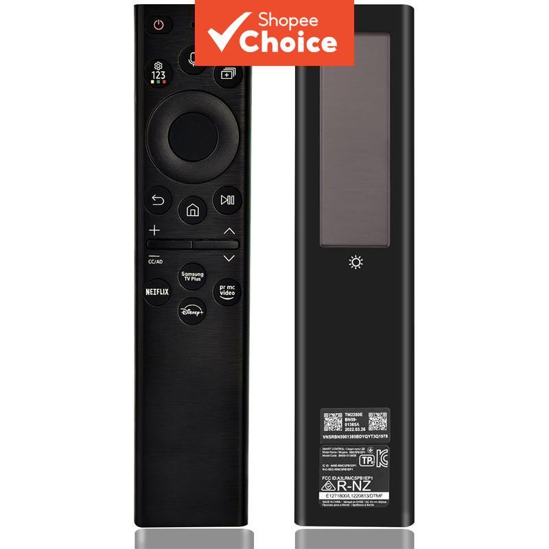 Para TV 2026 Compatível Com Samsung 4K QLED Smart Controle Remoto BN59-1385B Sol