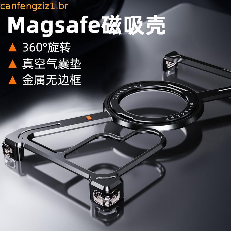 Forma De Titânio Metal Caso Para Samsang Galaxy Z Fold 7 6 5 S26 S25 S24 Ultra L