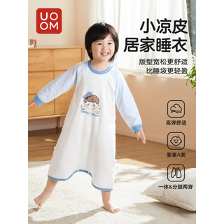 Pijamas do bebê quatro estações Universal bebê recém-nascido casa roupas saco de dormir fino Anti-pontapé colcha criança