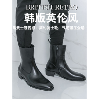 Zíper Chelsea botas masculinas na moda couro genuíno britânico botas curtas All-Match Formal Wear apontou Toe Martin Cas