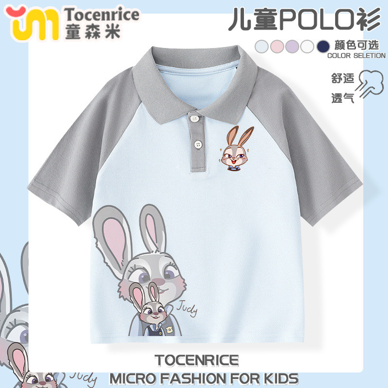 Novo Zootopia2 meninos meninas camiseta verão topos crianças raposa coelho de manga curta lapela crianças camisa POLO D