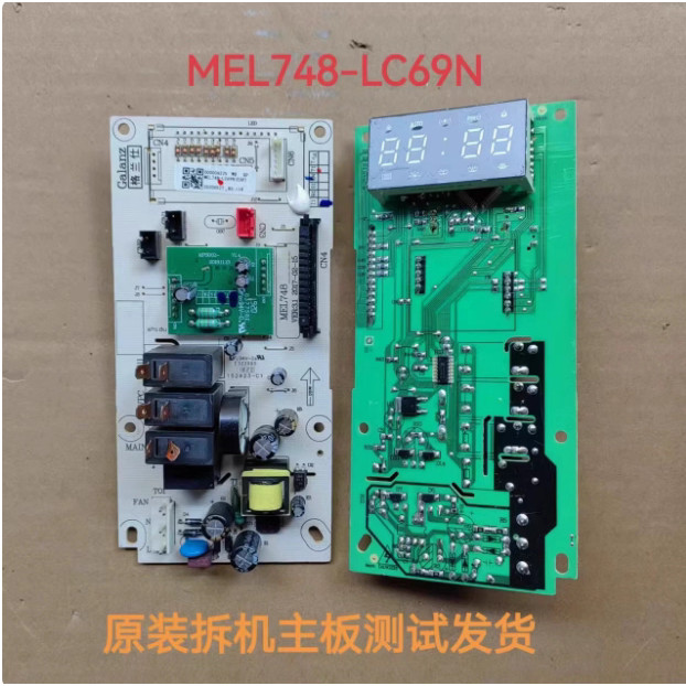 Acessórios Forno Microondas Grans G90F25CSPV-BM1 Acessórios Placa de Computador MEL748-LC69N
