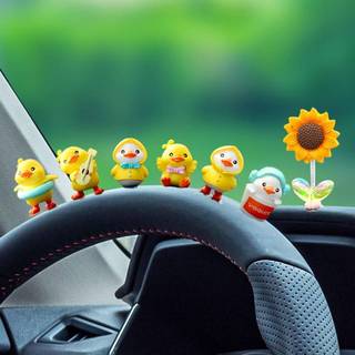 1 Conjunto De Resina Dos Desenhos Animados Pequeno Amarelo Du Modelo Console Central Do Carro Decoração Bonito Ornamento