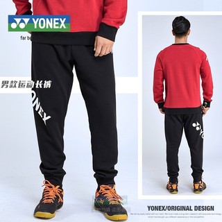 YONEX YONEX yy Camisa de Badminton160131 160141Homens Homens Esportes Casual Primavera Outono Calças de Lã Interna