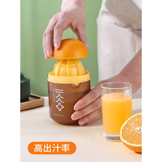 Espremedor Manual pequeno portátil melancia romã espremedor laranja suco limão espremedor de frutas prensado à mão